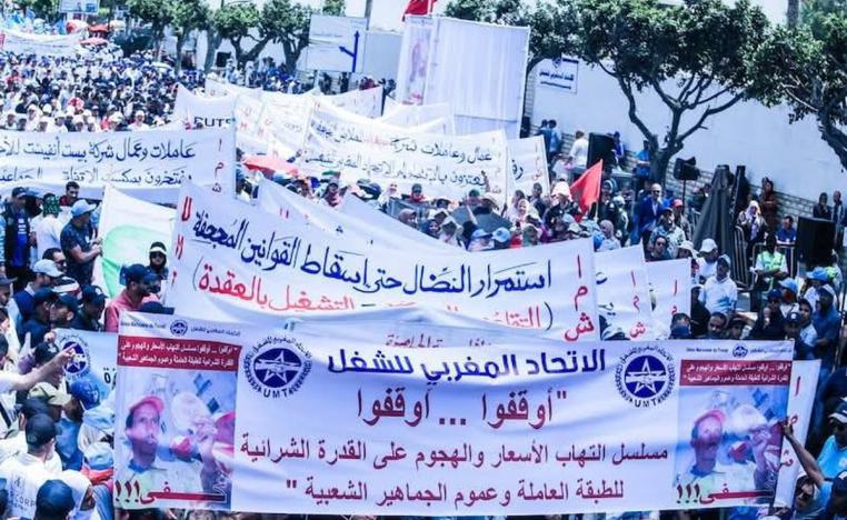 النقابات تضغط على الحكومة لمراجعة الوضع الاجتماعي