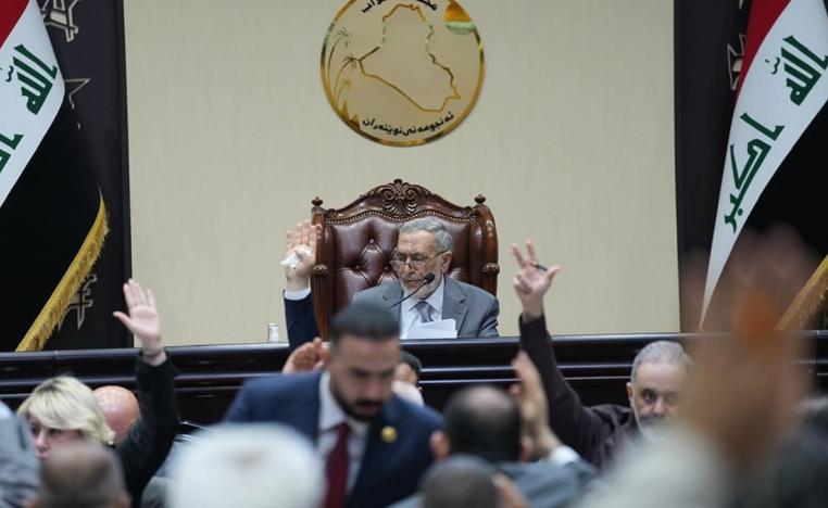 البرلمان العراقي يقطع خطوة مهمة على طريق حل الخلافات بين أربيل وبغداد