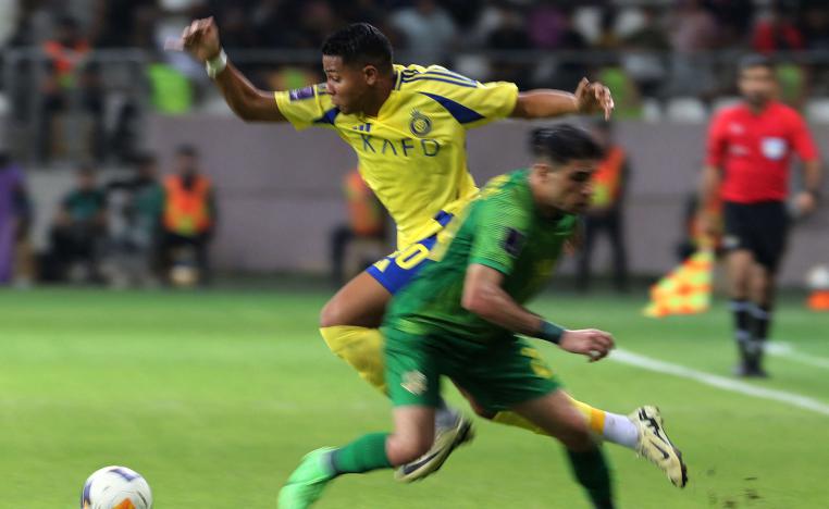 الهلال