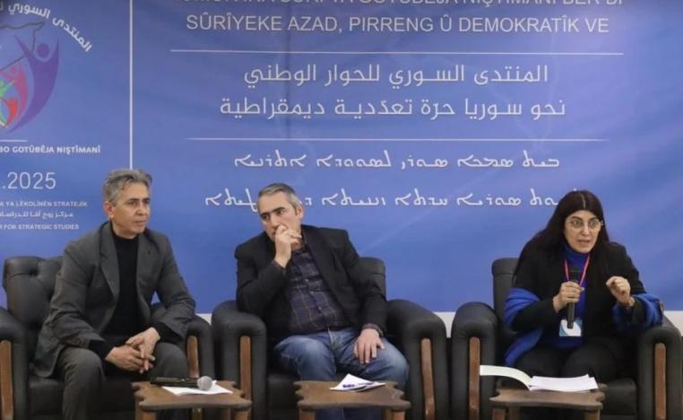 الحوار ركز على تقريب وجهات النظر بين النخب السياسية