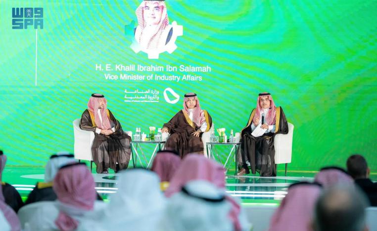 إطلاق التجمع الجديد يواكب أهداف الاستراتيجية السعودية للصناعة واستراتيجية قطاع الطيران