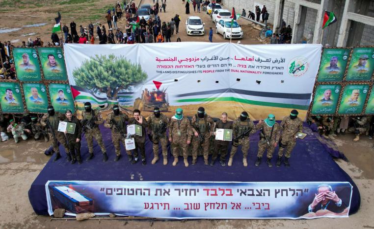 مراسم أثارت غضب نتانياهو