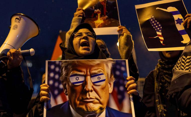 تظاهرة في إسطنبول ضد اعلان ترامب وضع اليد على غزة