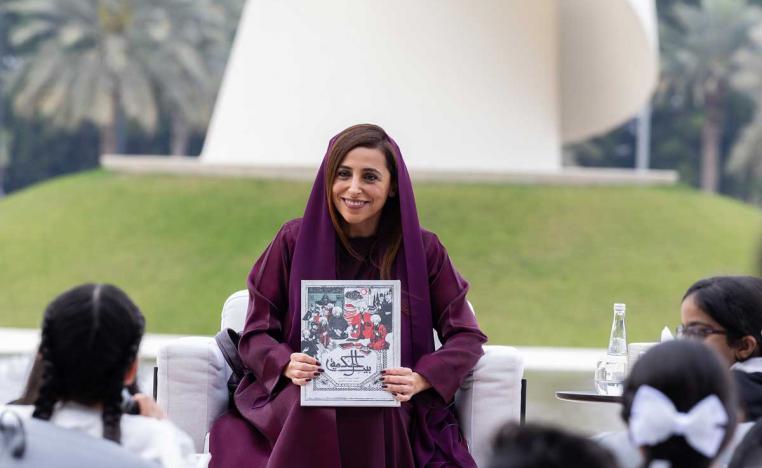الشيخة بدور بنت سلطان القاسمي
