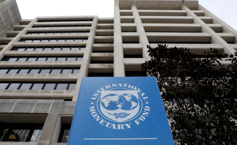 IMF headquarters in Washington