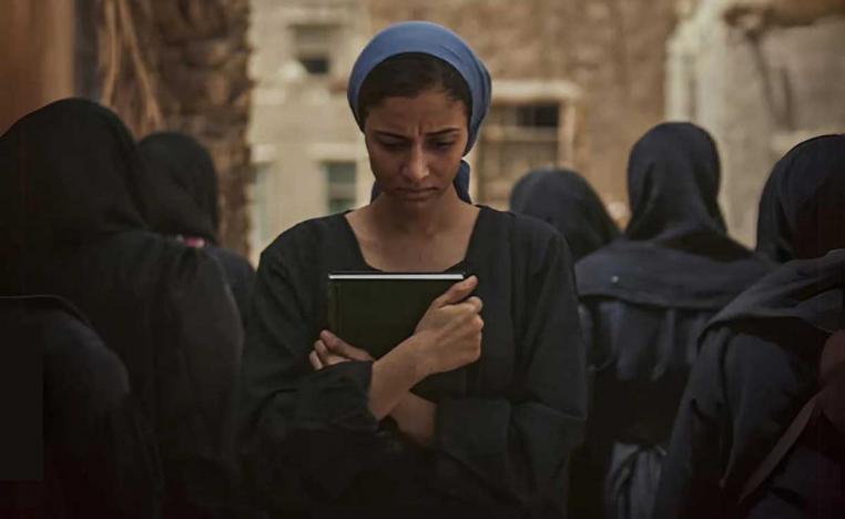فيلم 'ثريا'