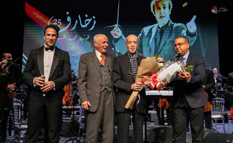 'زخارف'
