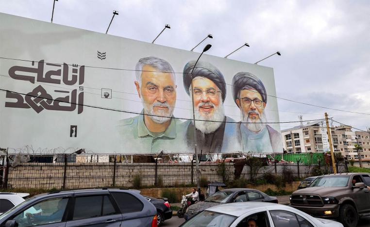 Nasrallah's funeral is scheduled for February 23