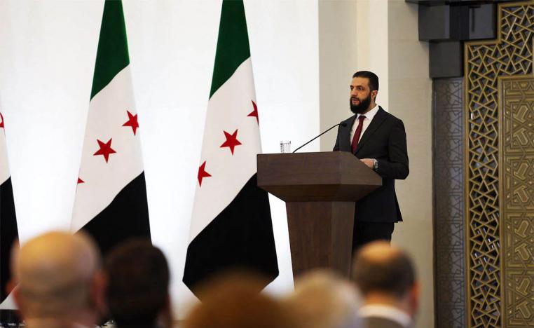The one-day conference will discuss a new governance model