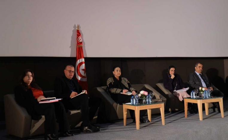 وزارة الشؤون الثقافية بتونس