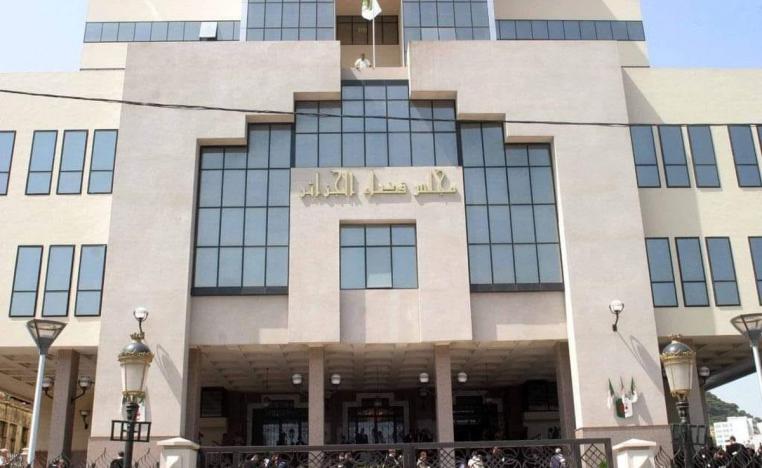 المحاكمة ستكون علنية لتكشف خبابا "الفساد السياسي"