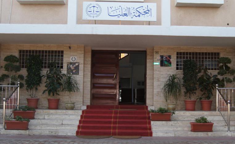 قرار المحكمة يثير عدة تساؤلات حول مصير أموال الضريبة 