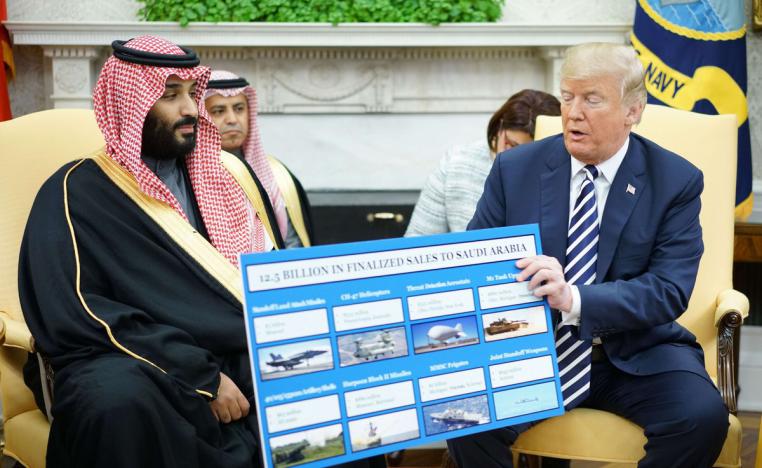 ترامب يعتبر السعودية حليفا رئيسيا في الشرق الأوسط