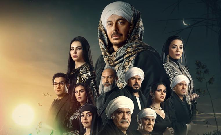 مسلسل 'حكيم باشا'