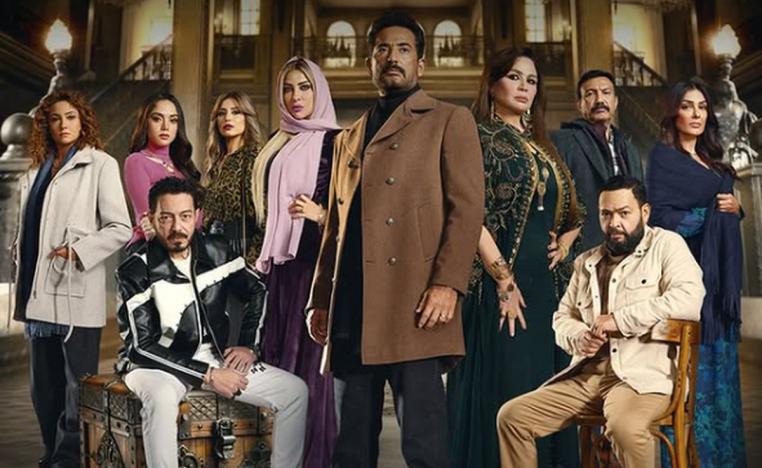 مسلسل 'سيد الناس'