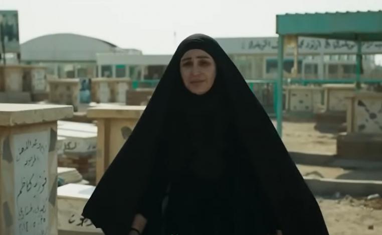 'العشرين'