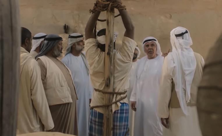 مسلسل 'شغاب'