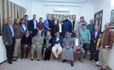 بيت الشعر بالمفرق