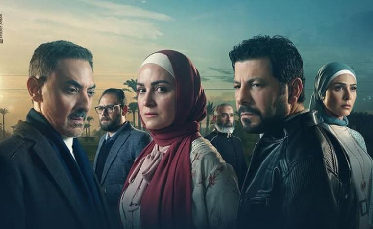 مسلسل 'ظلم المصطبة'