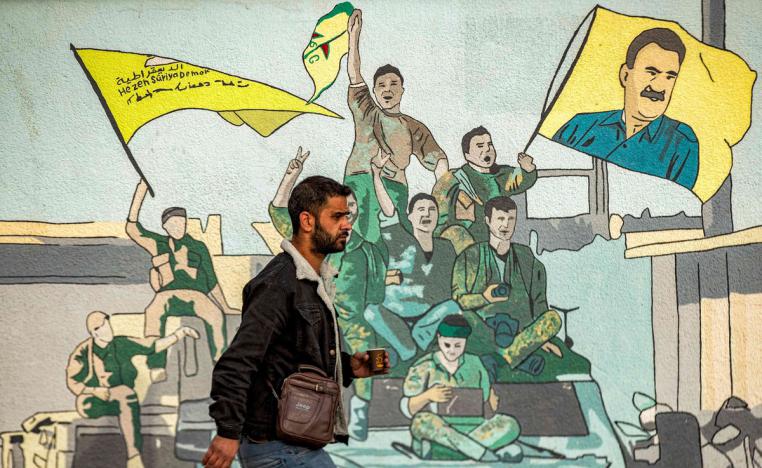 تركيا لا تجد فرقا بين قسد والعمال الكردستاني