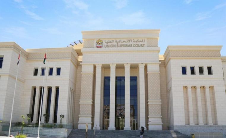 الأحكام المشددة ضمن المقاربة الإماراتية لمكافحة الإرهاب 