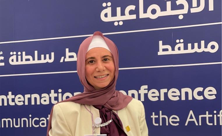 غادة عبدالحميد