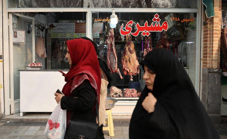 ايرانيات في سوق بطهران