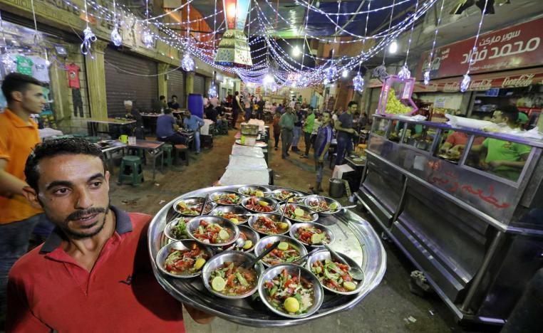 رمضان