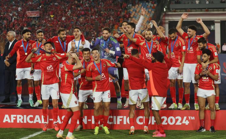 الاهلي