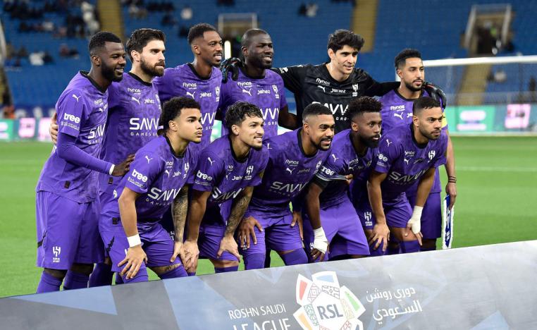 الهلال