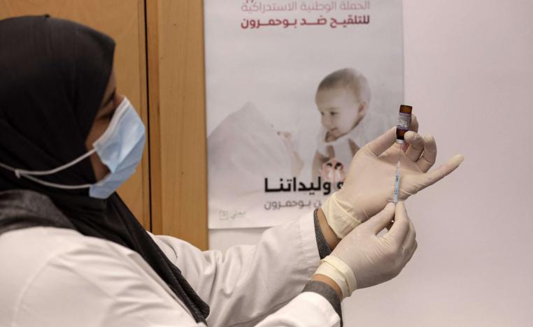 لقاح الحصبة