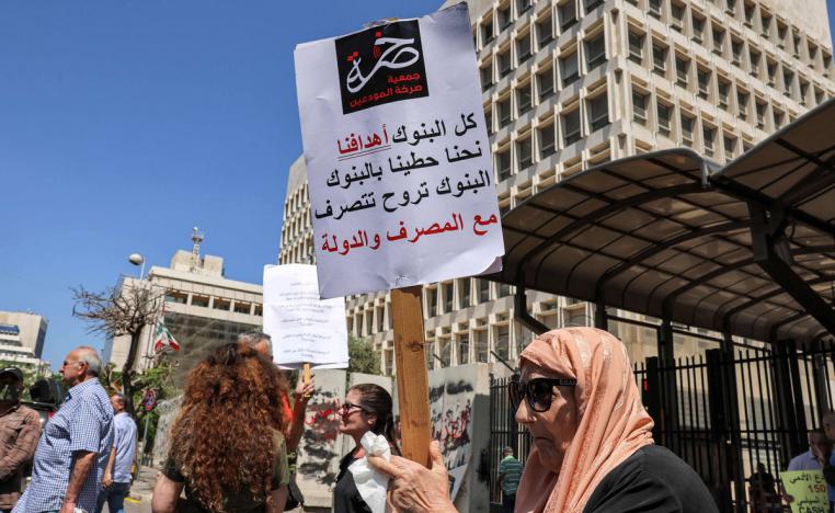اقتصاد الكاش نتيجة لضعف ثقة المواطن بالمصارف اللبنانية