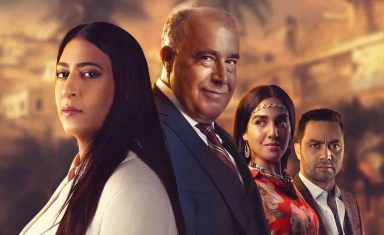 مسلسل 'يوم ملقاك'