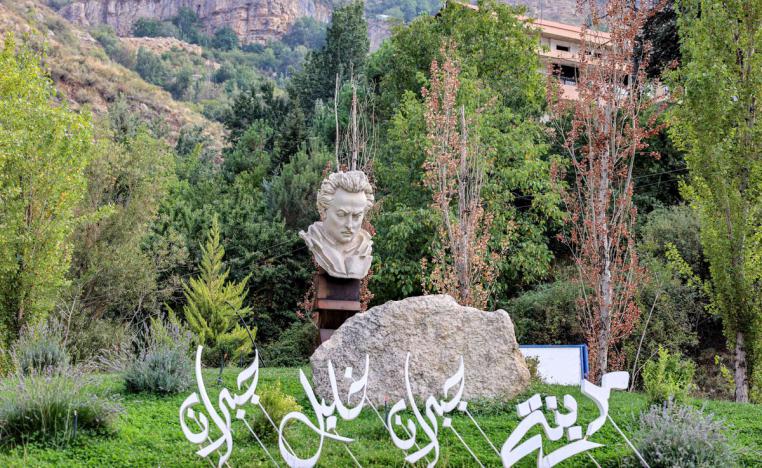 جبران خليل جبران
