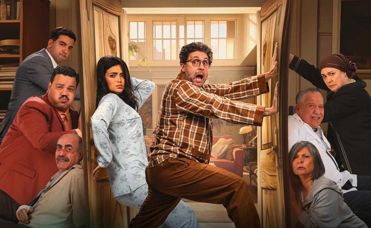 مسلسل 'أشغال شقة جدا'