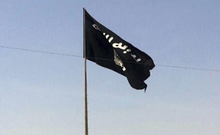 Islamic State flag