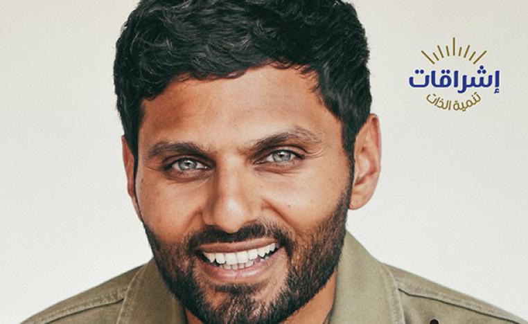 جاي شيتي