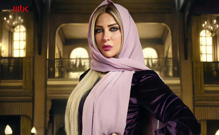 مسلسل 'سيد الناس'