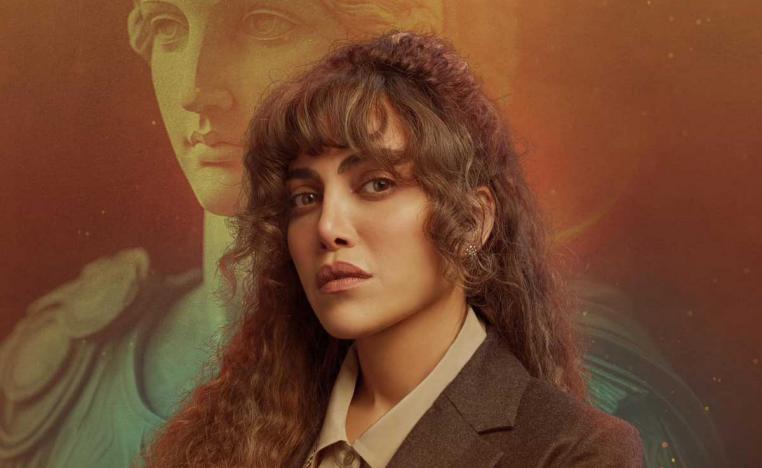 مسلسل 'أثينا'