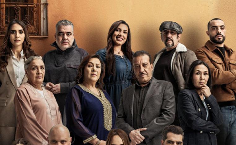 'جرح قديم'
