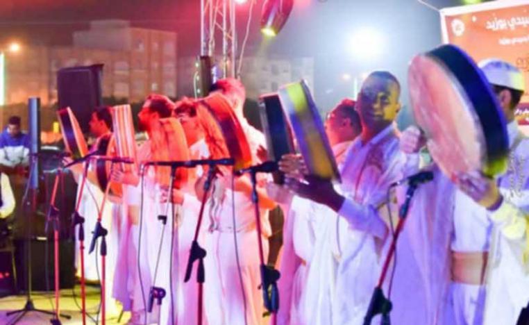 مهرجان