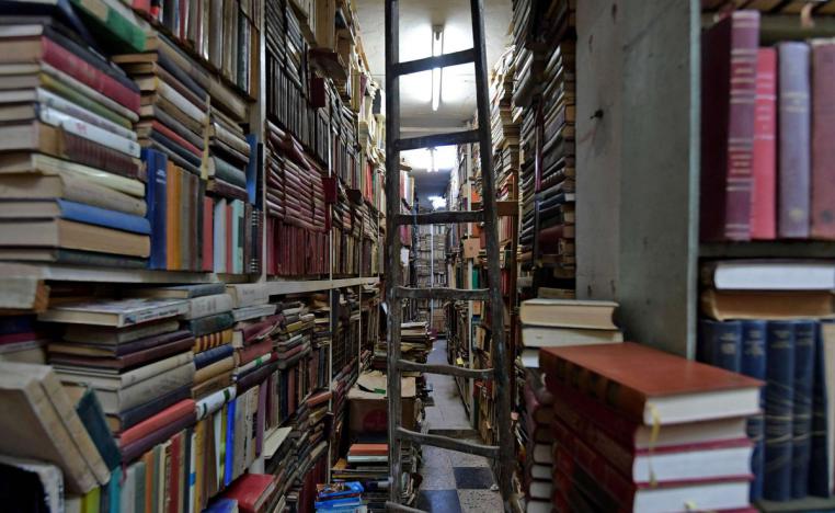 كتب تونس