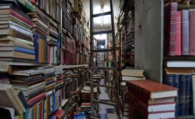 كتب تونس