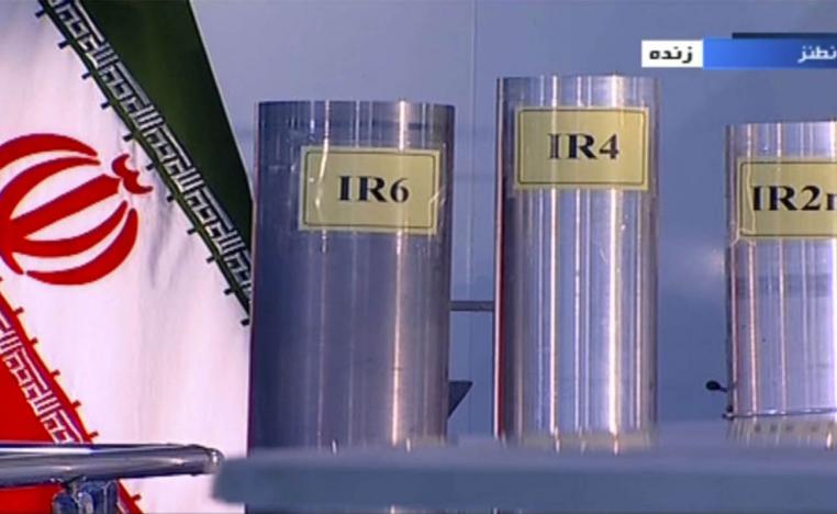 Three versions of domestically-built centrifuges at an Iranian uranium enrichment plant in Iran