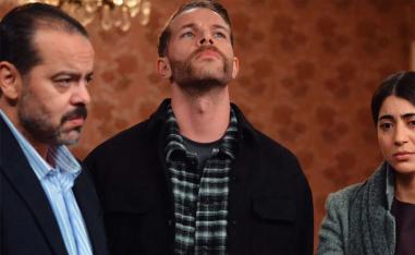 مسلسل 'الفتنة'