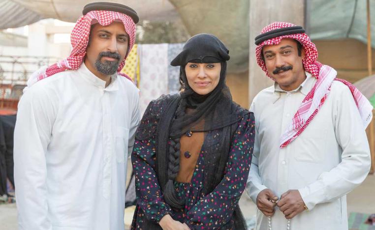 مسلسل 'شارع الأعشى'