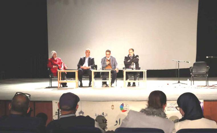 فعاليات