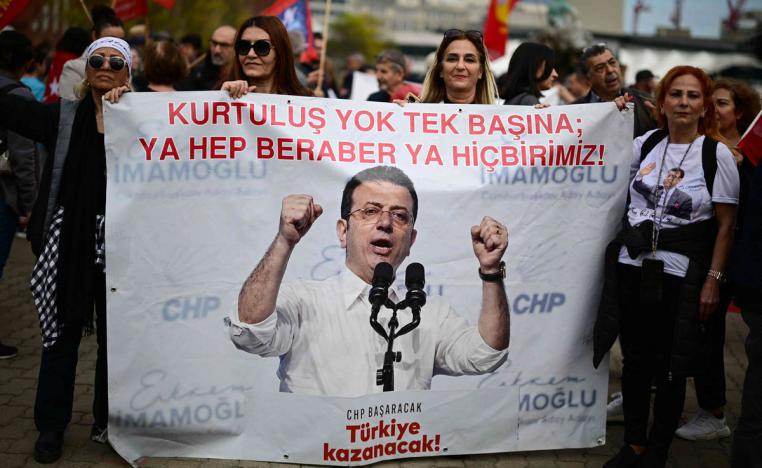 شعبية امام اوغلو تثير قلق اردوغان