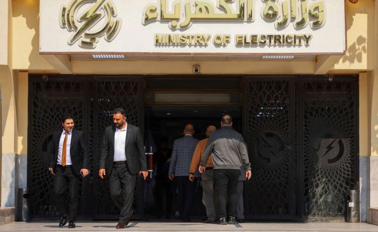 العراق بحث عن شراكات مع دول في المنطقة لانهاء أزمة الكهرباء مع اقتراب الصيف