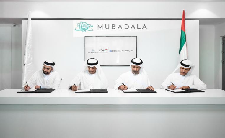 شركة مبادلة توسع استثماراتها العالمية 